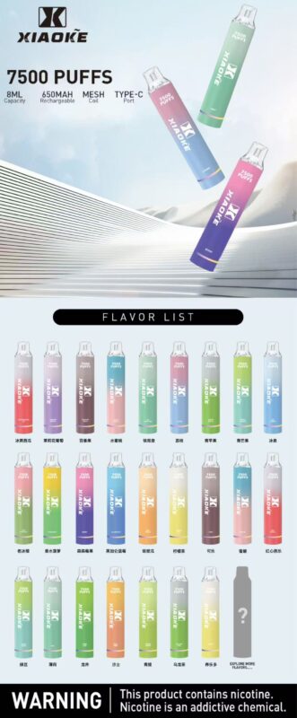 XIAOKE 梟克7500口大容量一次性拋棄式電子煙